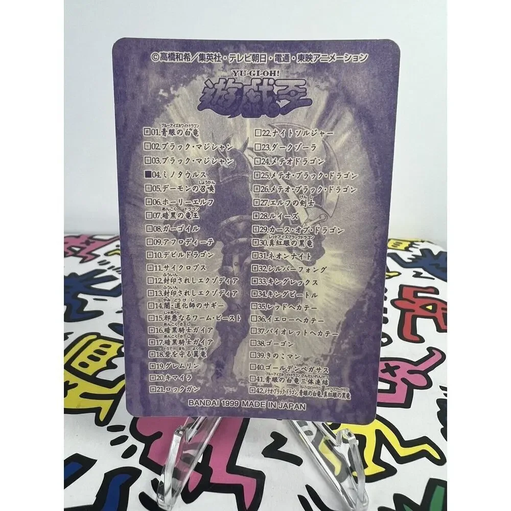 Yu-Gi-Oh! 1999 Bandai Sealdass - 04 Battle Ox -‎ Mint ! - #0159